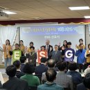 익산시 노인종합복지관 이미지