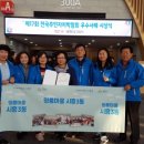 시흥3동주민센터 이미지