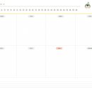 수플래너 이미지