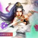 팔선 - 양평군 공서울길 43-24 | 팔선