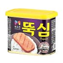목우촌 이미지