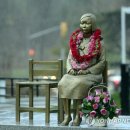 방일리공원 이미지