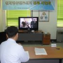 (주)유신씨앤씨 이미지