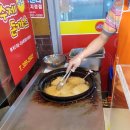 이동준 수제돈가스 네이버블로그