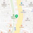 이금수내과의원 네이버블로그