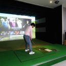 새한스크린골프 이미지