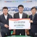 근덕 이미지