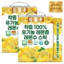 순수