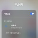 기찬재 | 영암여행 기찬랜드 가성비 한옥숙소 기찬재 후기