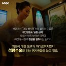 무기식당 이미지