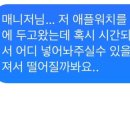 덕림헬스 네이버블로그