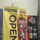 지오노래연습장 이미지