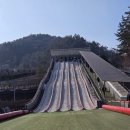 사계절썰매장 | 공주여행 아이와 가볼만한 곳 공주시 사계절 썰매장 방문 후기
