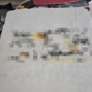 킹콩아이스꽁꽁청주점 | 늘한결푸드 / 청주군만두 / 천안군만두 / 평택김치만두