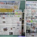 평창다솜방한우