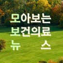 수월보건진료소 이미지