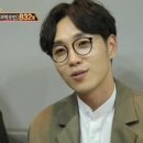 세컨페이스(second face) 이미지