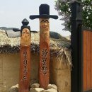 선유마을민박 이미지