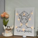 은's 스킨&바디 이미지