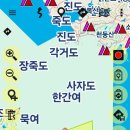 바다색 테마 이미지