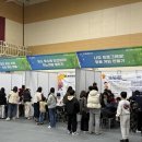 대구과학고등학교 이미지