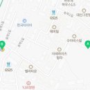 신우하우징공인중개사사무소 이미지