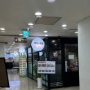 강남해장국 - 춘천시 중앙로 170 | [강남역] 강남 뼈해장국 맛집 지안식당 감자탕 후기