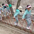 만천유치원 이미지