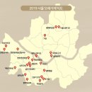 자성당약국 이미지