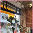 상무지구입구 이미지