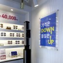 글라스온 동광주점 이미지