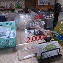 보성미용실 네이버블로그