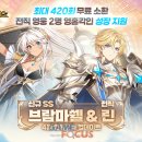 린모바일