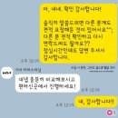 [신차구매기04] 스포티지 신차 계약! 딜러 서비스 리스트 총정리