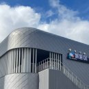 제주환경자원순환센터 해돋이힐링센터 이미지