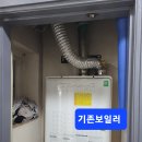 대암로R 이미지