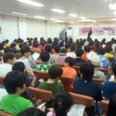 범박초등학교1 이미지