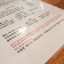 미친부엌