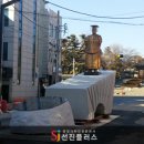 순종황제어가길 상징 네이버블로그
