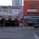 자이언트모터스 용인점 이미지