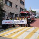 대연119안전센터 이미지