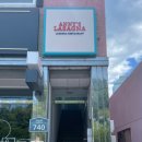 애니스 라자냐 이미지