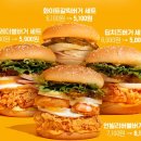 맘스터치 네이버블로그