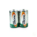 로케트밧데리상사 이미지