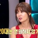 열라왕짬뽕 이미지