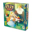 그림책보드게임 이미지