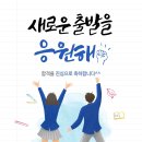 외대학원 이미지