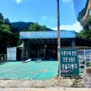 성실자동차공업사 이미지