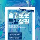 233-운정3-233 이미지