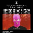 힐링피씨 이미지